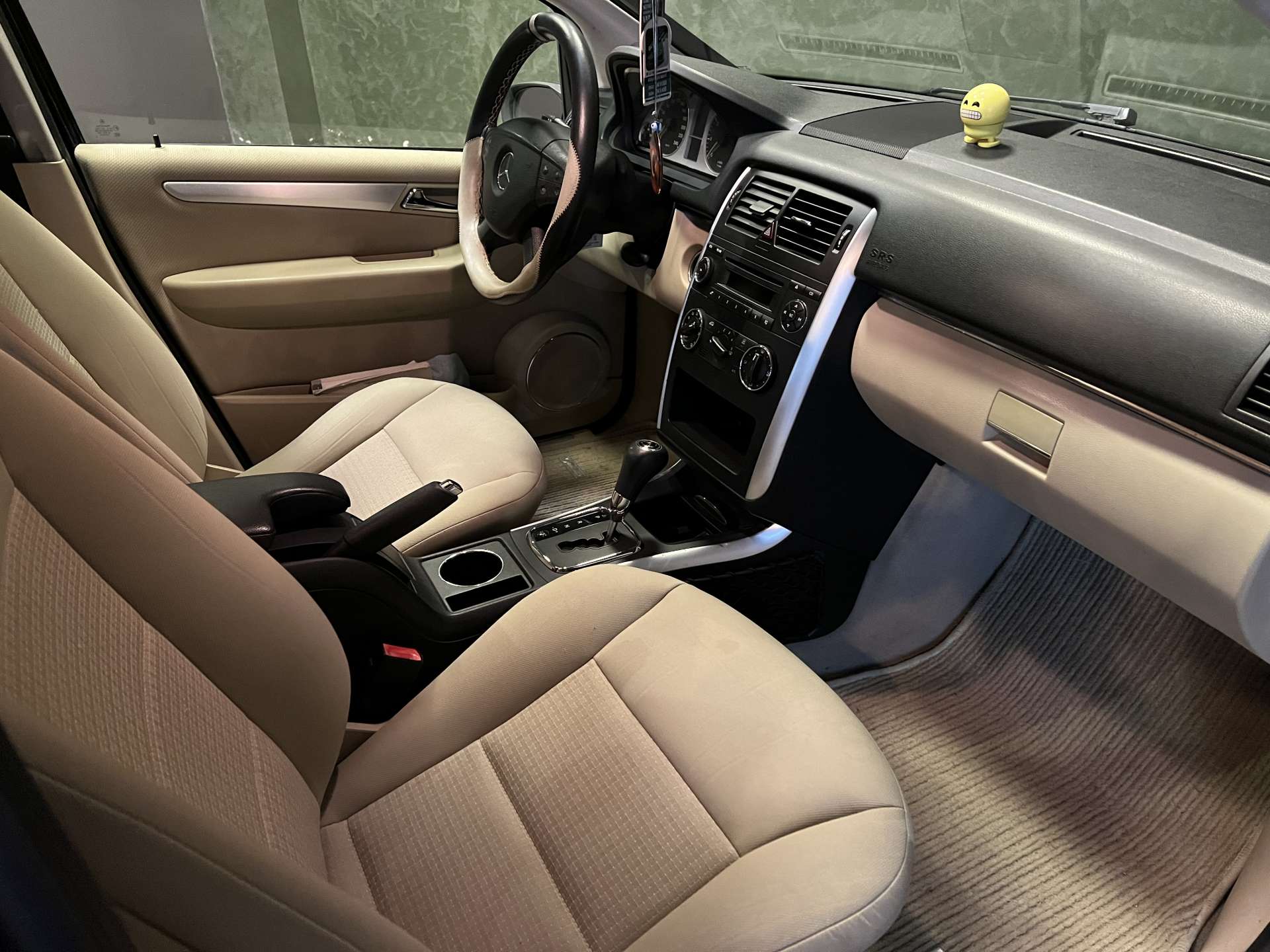 MERCEDES BENZ B150 BOYUT